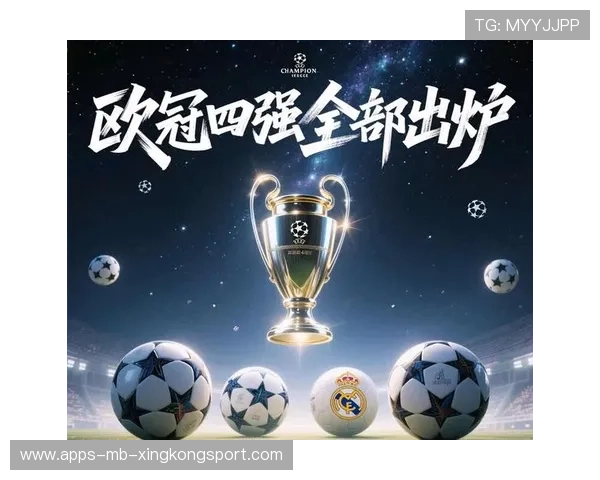 观战台：利物浦战皇马+曼城火拼多特 巴黎拜仁巅峰对决，利物浦战胜拜仁