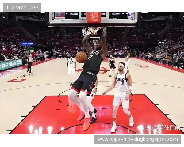 火箭核心缺阵，独行侠凭借强大进攻火力夺得胜利